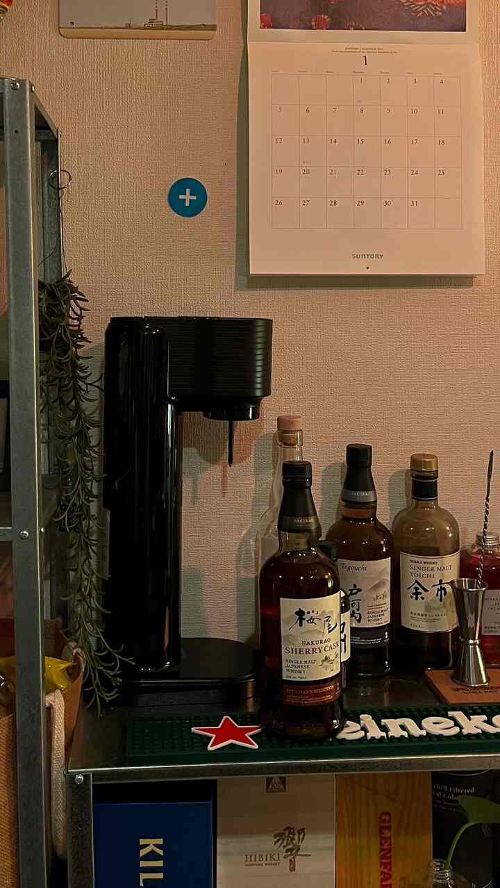 🥃 The Deakon

Cheers to the end of 2024 with a perfectly cooked steak and The Deakon with soda🌙

#whiskey #scotch #thedeakon #deakon #highball #whiskeywithsoda #steak #cooking #common #peterock #posdnous #theauditoriumvol1 #interiordesign #livingwithplants #cozyvibes #birdlovers #monstera #diy #apartmentdecor #midcenturymodern #decorideas #interiorstyling #homebar #賃貸暮らし #賃貸インテリア #炭酸水