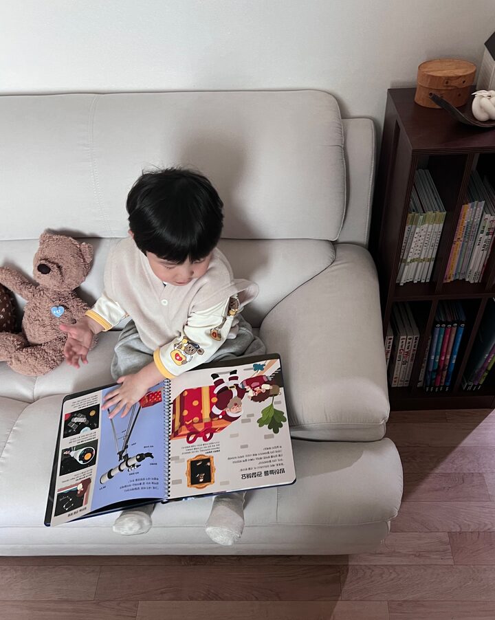 short form carousel card thumbnail