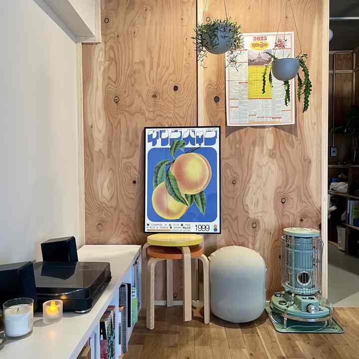 構造用合板から伝わる木の温かみ🔆
#リノベーション #マンションリノベーション 
#howwelive #mylvngrm #apartmenttherapy
#interiordesign #interiordecor #interiorinspo
#interiorgreen #観葉植物  #構造用合板