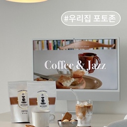 좋아하는 우리집 공간은? 바로
주방 식탁공간이예요
예~~~전에 주방조명 바꾸고 싶다고 글을 올린적이 있었는데요
드디어 바꿨습니다!!!
조명은 라이마스 코노스 펜던트이구요
최근 오감리뷰에서 받은 레이어 페이브 식탁세트와 너무 잘어울려서
저희집 최애공간이 됐어요♡ 
#우리집5문5답 #우리집포토존 #콘수프기록 #오늘의우리집 #오늘장면한컷 #집에서제일바빠 #맞팔 #주방 #주방인테리어 #주방꾸미기 #식탁 #식탁의자 #식탁조명 #식탁추천 #라이마스 #라이마스조명 #레이어 #레이어식탁
