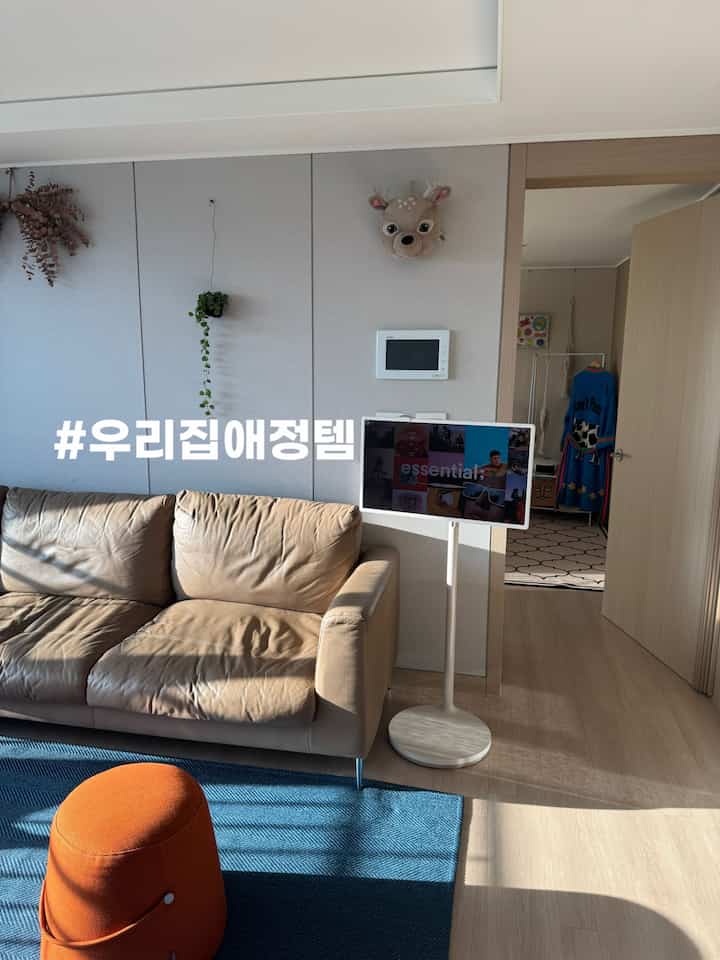 ＃私たちの家5ドア5回 

私の我が家の愛情は「LGスタンバイ美」です！

本当にどこでも引っ張って通うこともできて……
横になっても見ることができます....ㅎㅎㅎㅎㅎ
子どもたちは人川やそのようなものを聞くときも大きくて見やすいです。

だからLGスタンバイミ出てきたときはとても大乱だから.....
ゲットして本当に良かった……^^

私の家の最大の私の愛情のテンプレートでした。

＃ftc12のストーリー＃ftc12
#lgオブジェ #lgスタンバイミ #スタンバイミ
＃メアパール＃メトパル歓迎