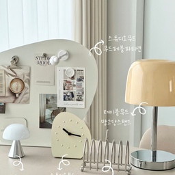 #집꾸꿀조합 #쇠테리어 #버터색
저희 집꾸꿀조합은 쇠테리어+버터색감!🩶💛
쇠테리어는 차가운 느낌을 주는것 같아서
버터색감으로 따뜻함을 더해주니깐 이 조합이
생각보다 괜찮더라구요😳
그래서 저희집 소품들은 대부분 실버+버터가 많아요🫶🏻
저희집 배경이 화이트색상이라 여기에 두가지 색감이 더해지니깐 훨씬 포인트되고 부드러워 보이는 느낌✨
제가 특히 버터색감을 좋아해서 이번에 거실테이블까지
버터색상으로 바꾸니깐 통일감+깔끔함+따뜻함까지
더해져서 넘 만족스러워요♥️
저녁에는 조명까지 은은하게 켜주면
분위기까지 UP💡
우리 오친님들 꿀조합도 알려주세요👀
#예쁜템최고야 #콘수프기록 #예쁜템 #꿀조합
#집꾸미기 #오늘의집 #오브제 #홈스타일링 #맞팔