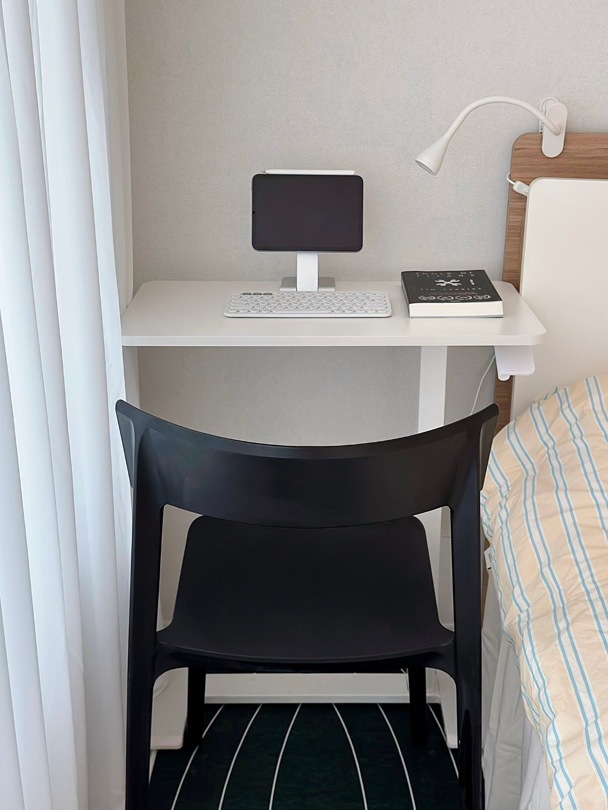 yone  IKEA BOLLSIDAN ラップトップテーブル BOLLSIDAN laptop stand, white, 263/4x141/8
