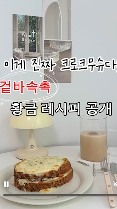 Ohnew_home님의 사진