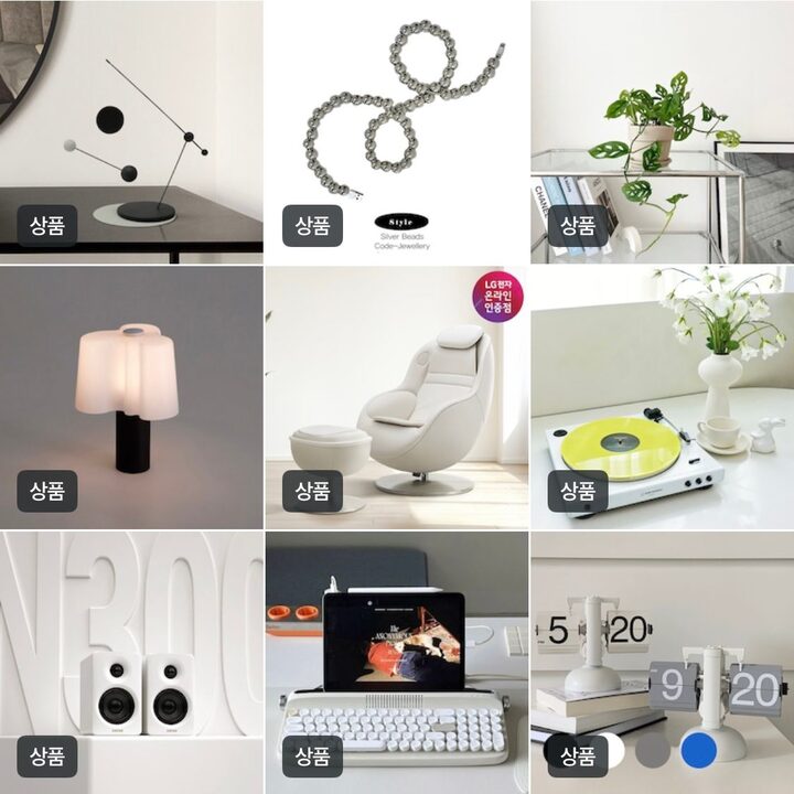 short form carousel card thumbnail