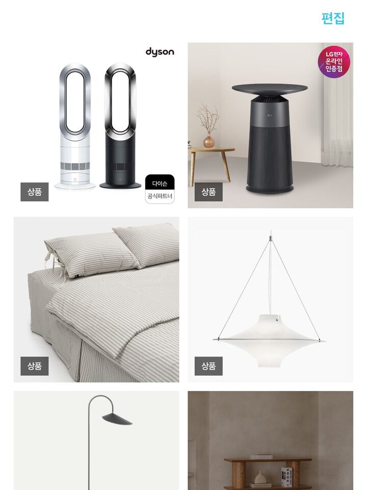 short form carousel card thumbnail