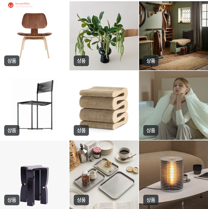 short form carousel card thumbnail