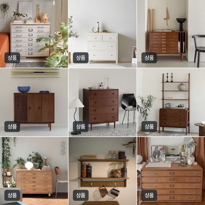 short form carousel card thumbnail