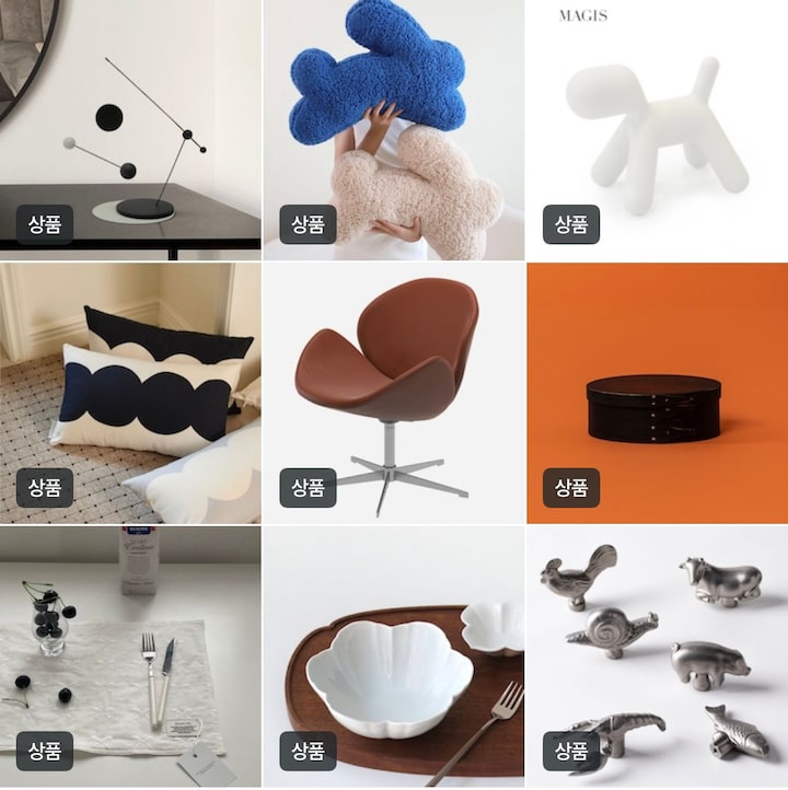 short form carousel card thumbnail