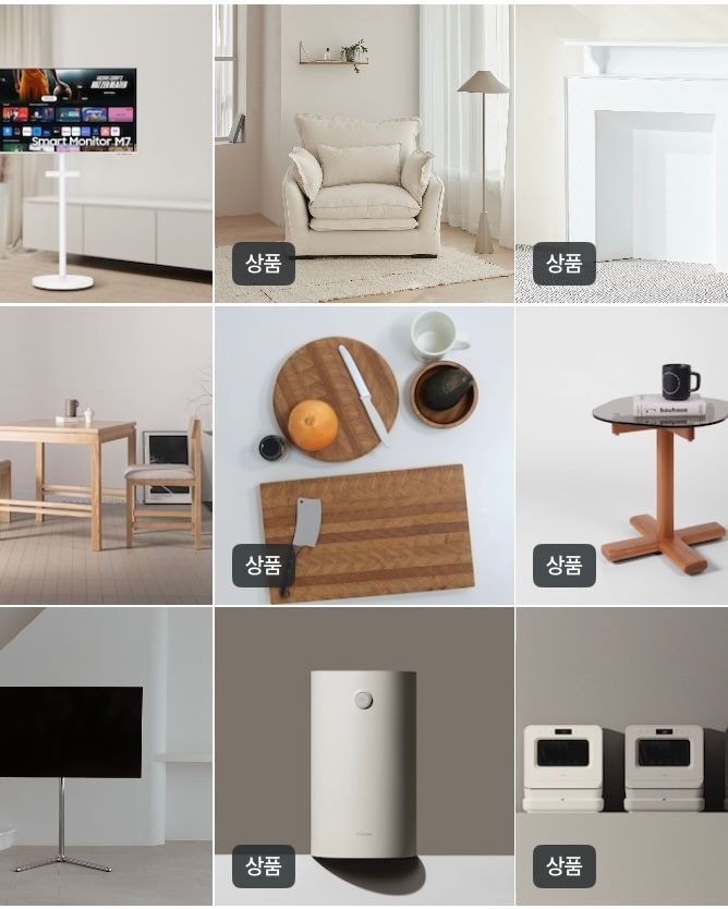 short form carousel card thumbnail