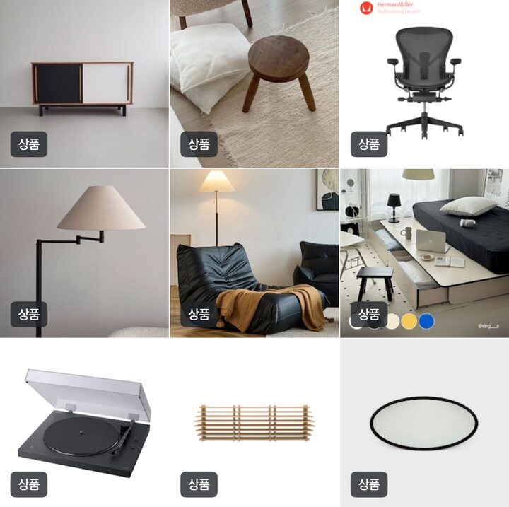 short form carousel card thumbnail