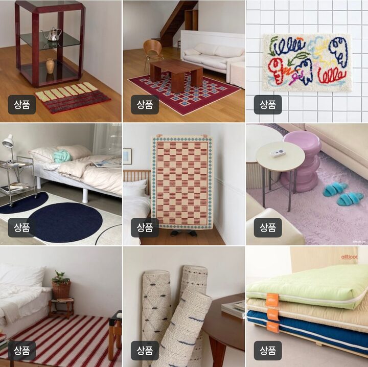 short form carousel card thumbnail