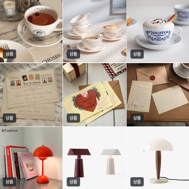 short form carousel card thumbnail