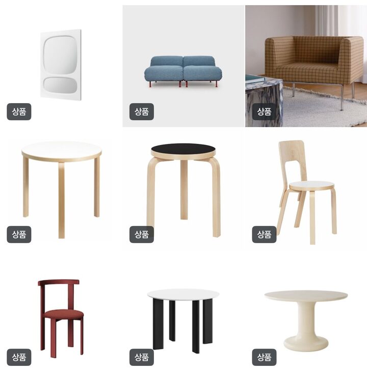 short form carousel card thumbnail