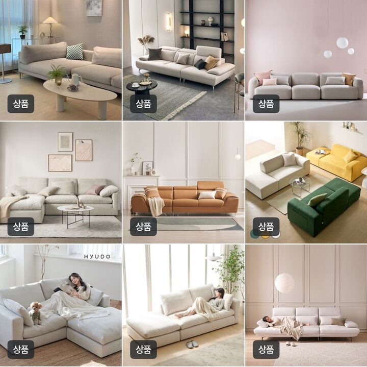 short form carousel card thumbnail