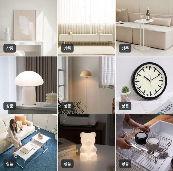 short form carousel card thumbnail