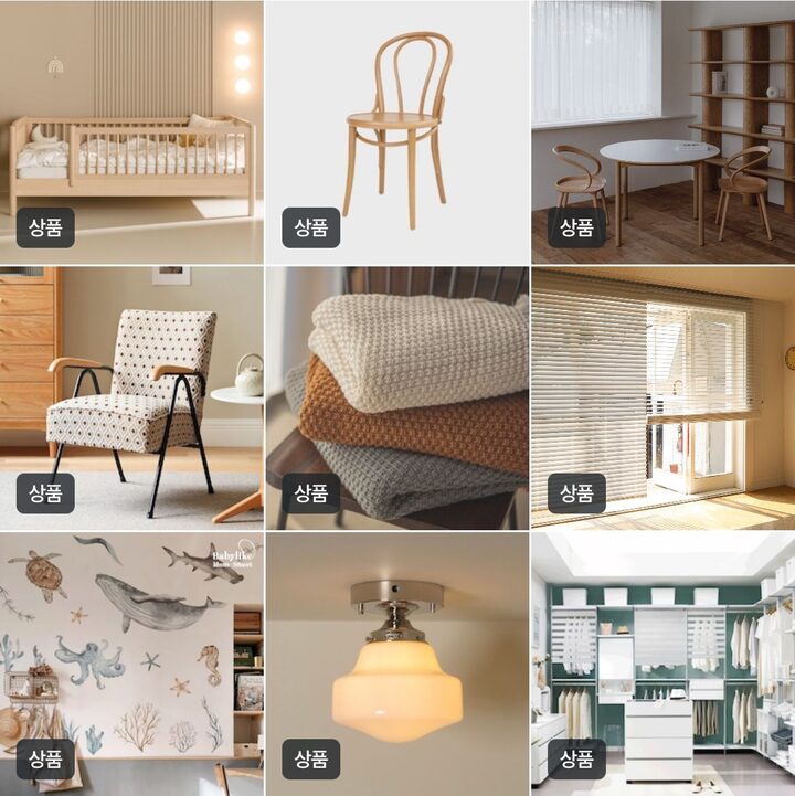 short form carousel card thumbnail