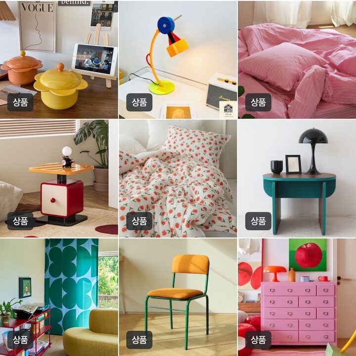 short form carousel card thumbnail