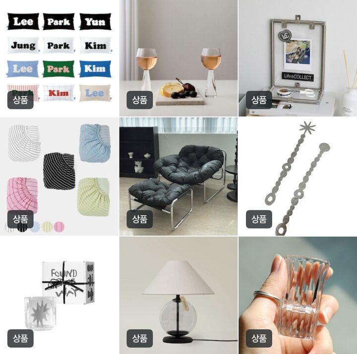 short form carousel card thumbnail