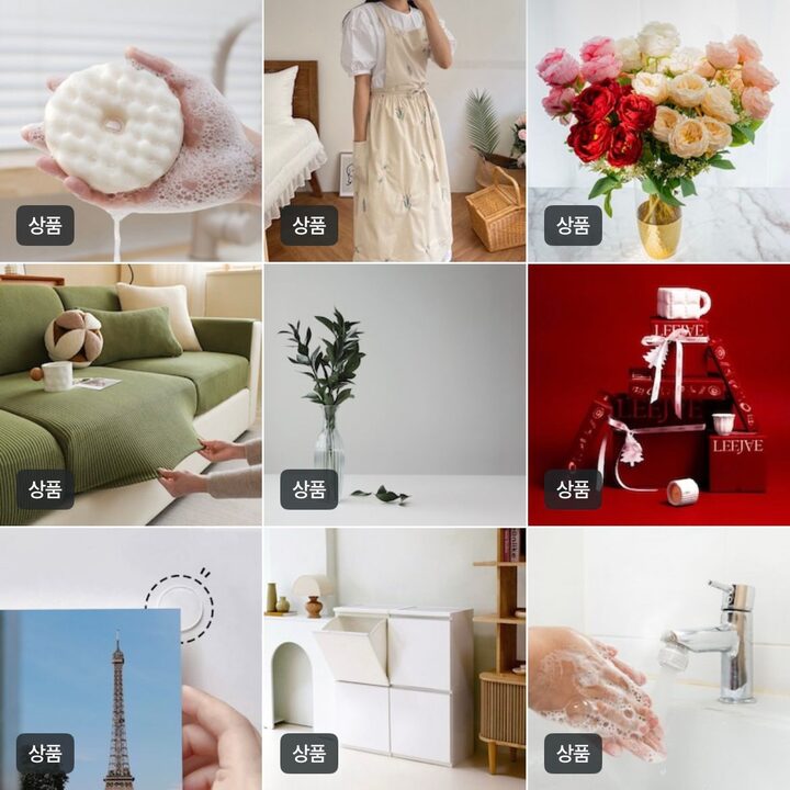 short form carousel card thumbnail