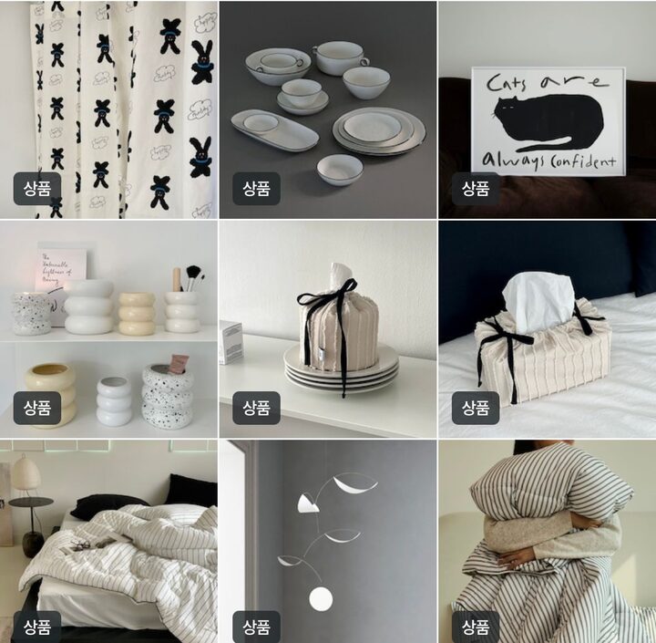 short form carousel card thumbnail