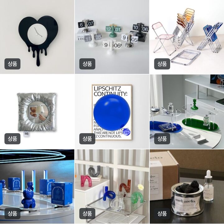 short form carousel card thumbnail