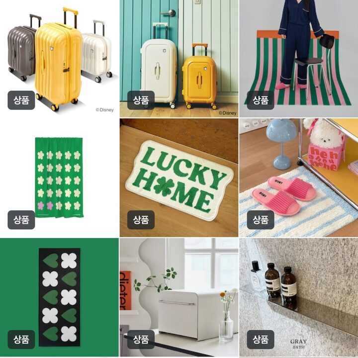 short form carousel card thumbnail