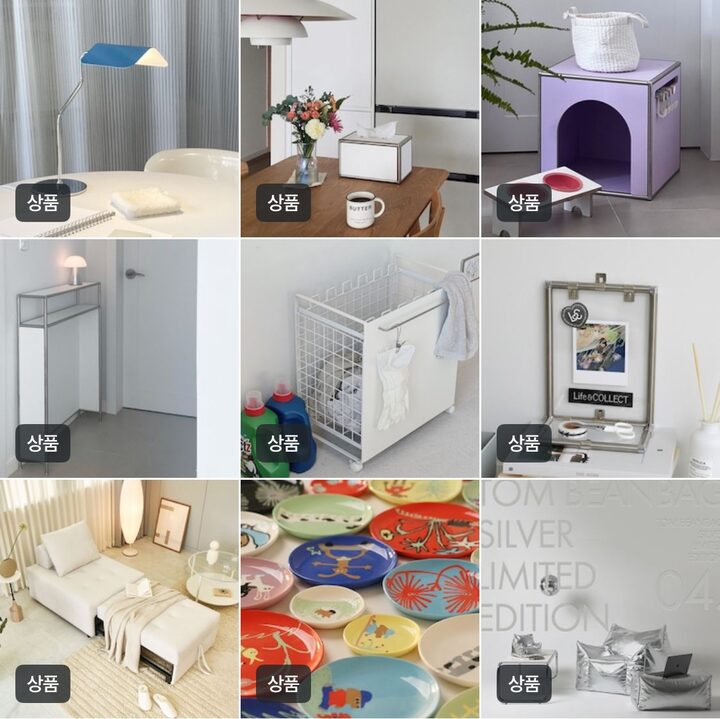 short form carousel card thumbnail