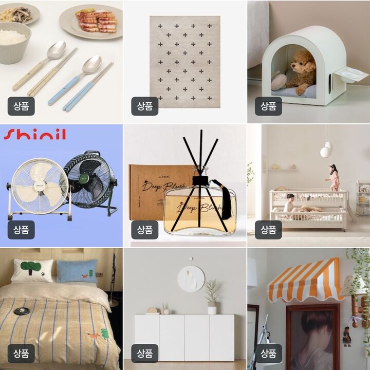 short form carousel card thumbnail