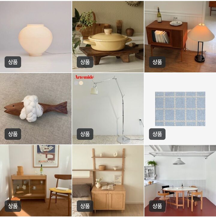 short form carousel card thumbnail