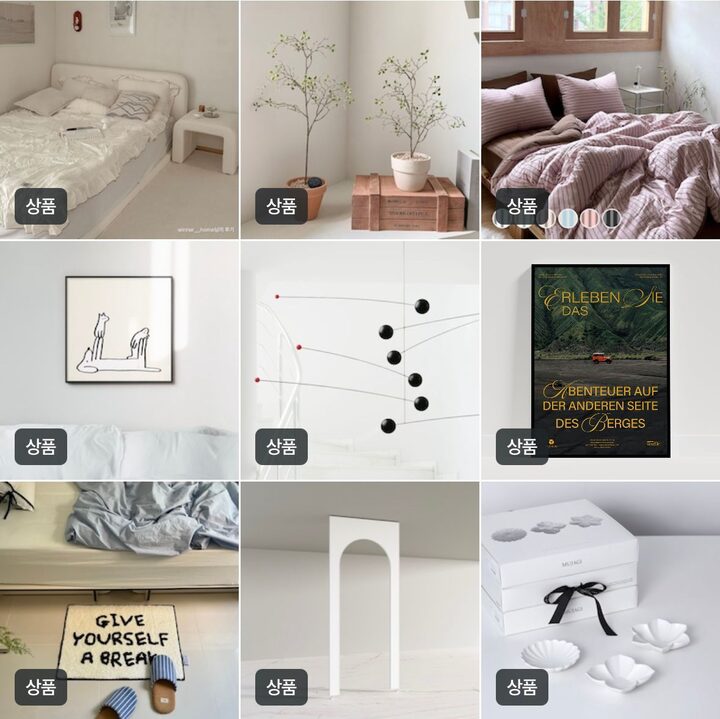 short form carousel card thumbnail