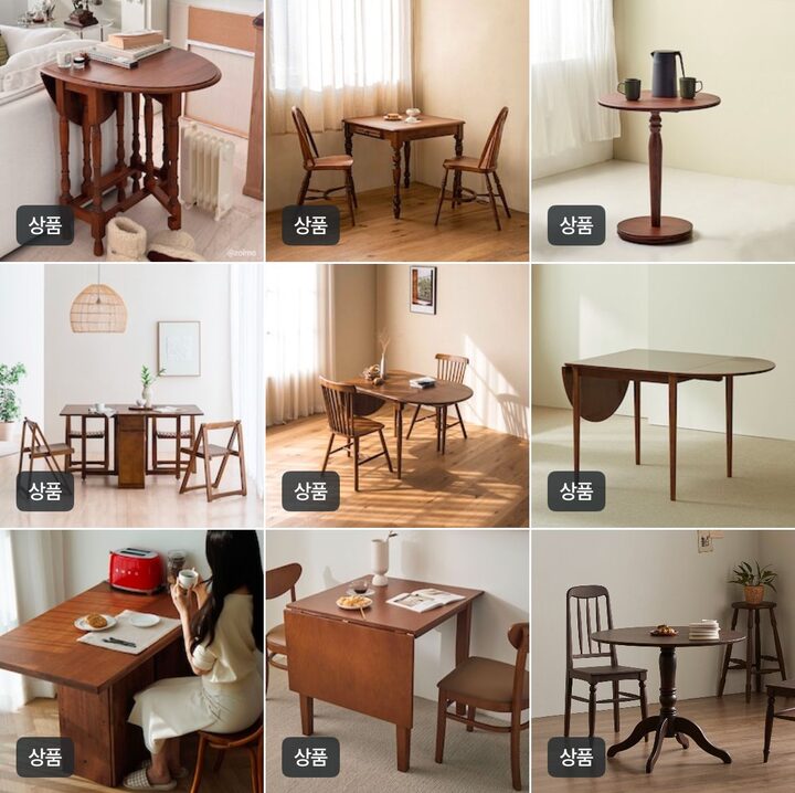 short form carousel card thumbnail