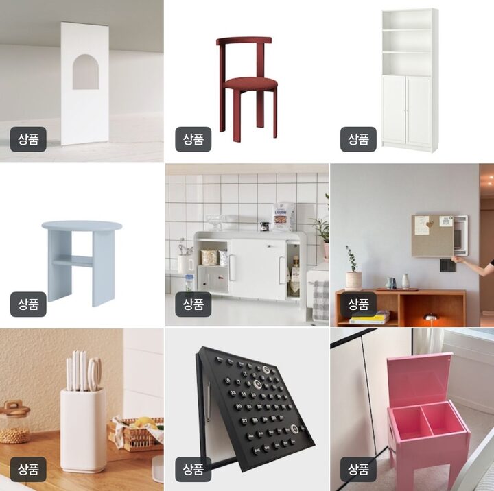 short form carousel card thumbnail