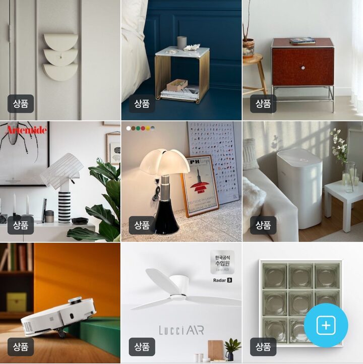 short form carousel card thumbnail