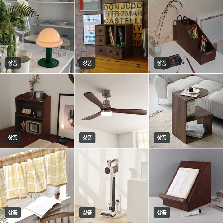 short form carousel card thumbnail