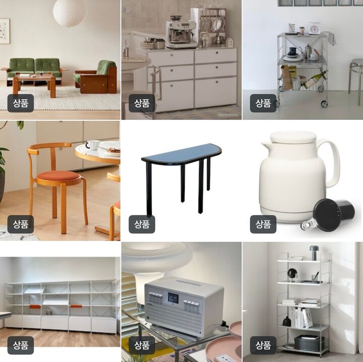 short form carousel card thumbnail