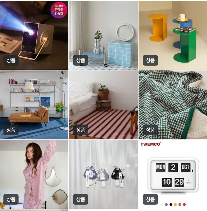 short form carousel card thumbnail