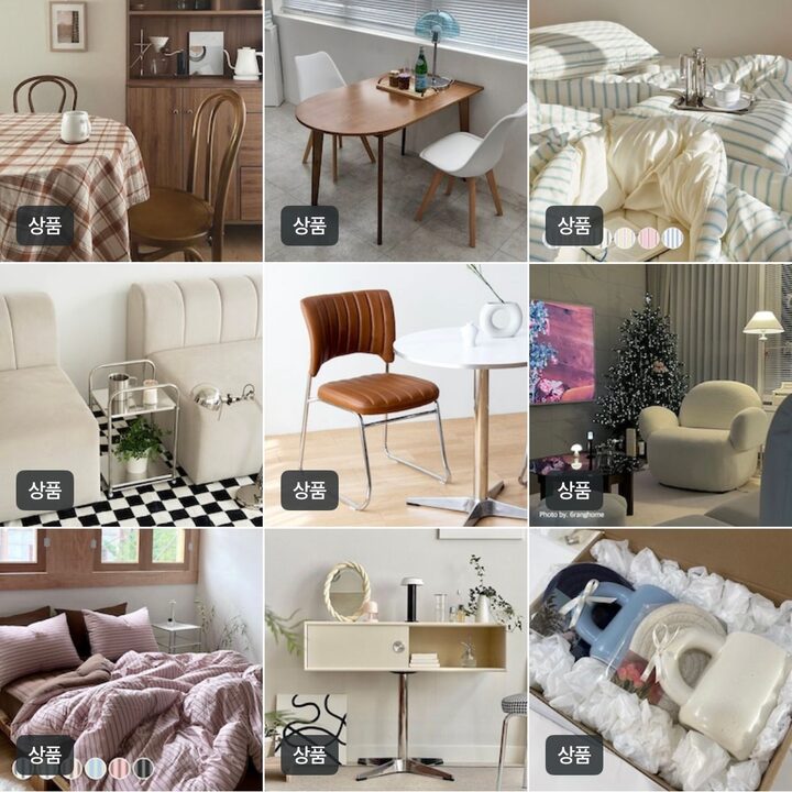 short form carousel card thumbnail