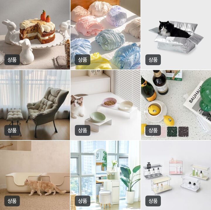 short form carousel card thumbnail