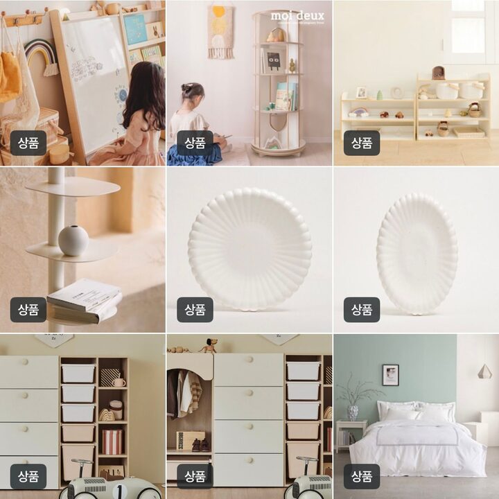 short form carousel card thumbnail