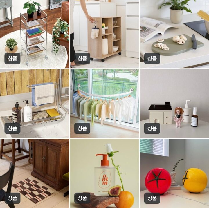 short form carousel card thumbnail