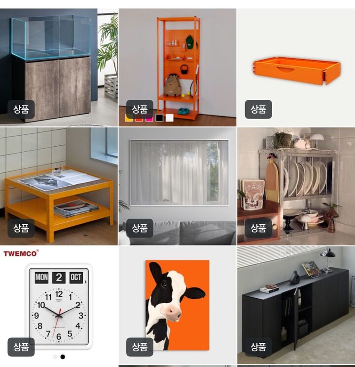 short form carousel card thumbnail