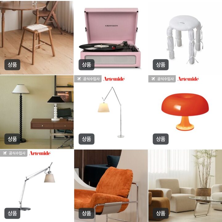 short form carousel card thumbnail