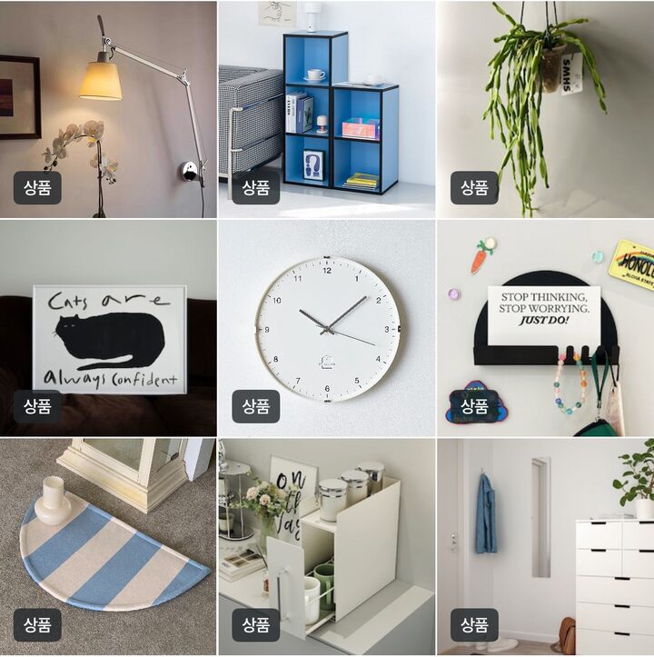 short form carousel card thumbnail