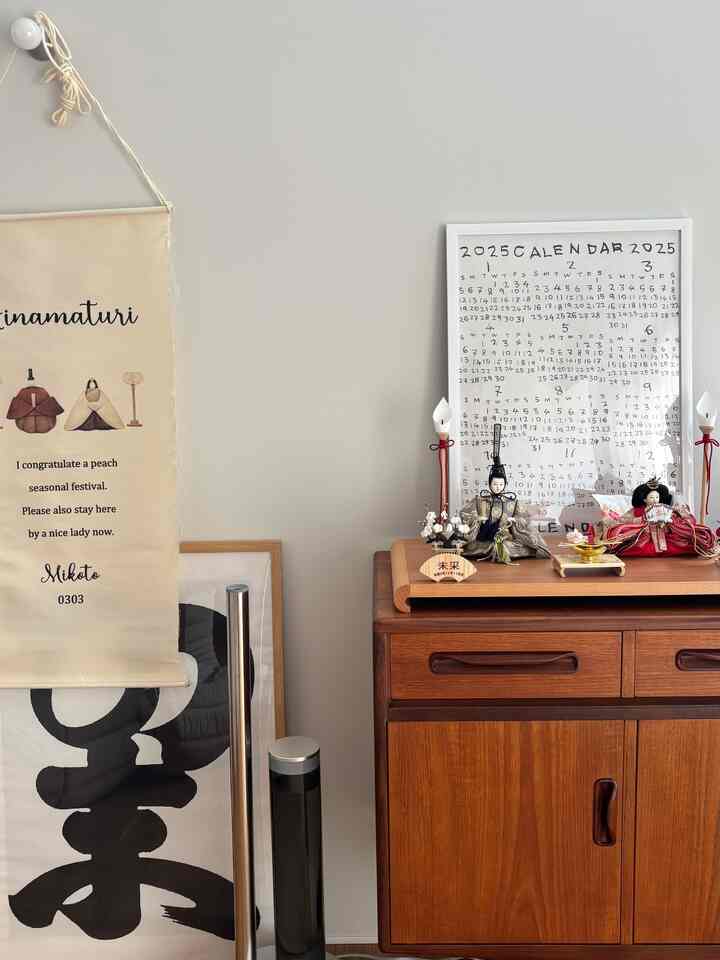 お雛様を出しました。
#お雛様
#cado
#gplan
#aonahayashi
#nitori
#建築ソケット