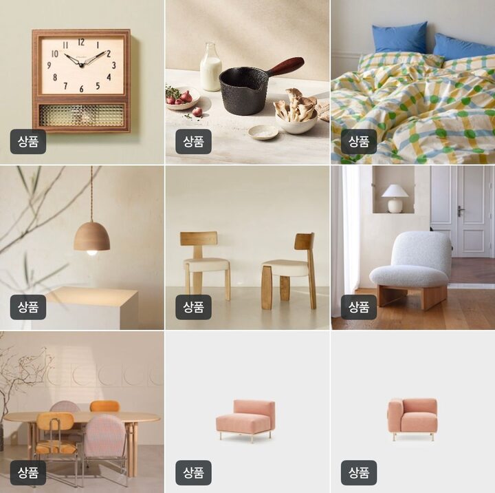 short form carousel card thumbnail