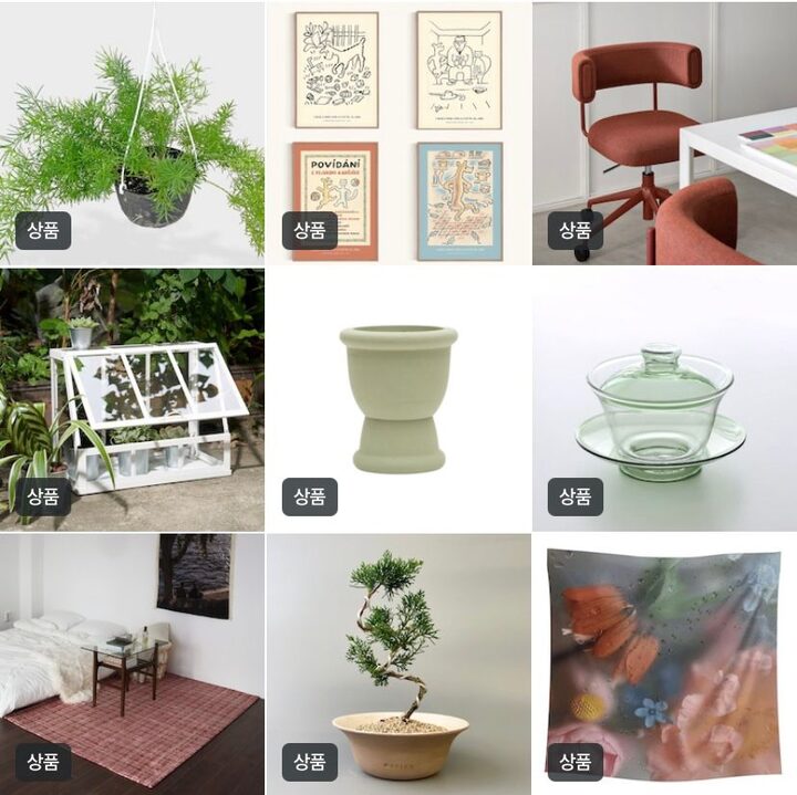 short form carousel card thumbnail