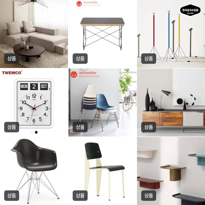 short form carousel card thumbnail