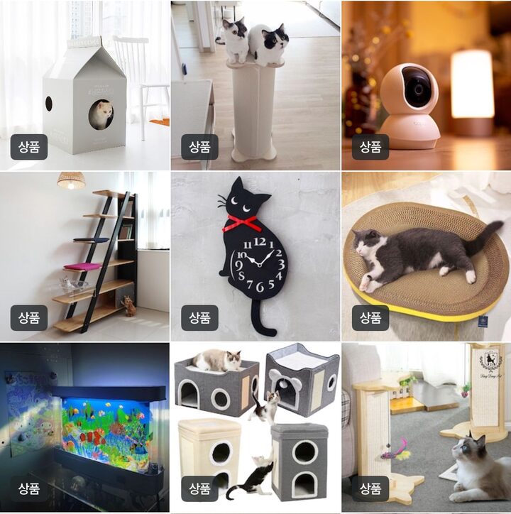 short form carousel card thumbnail