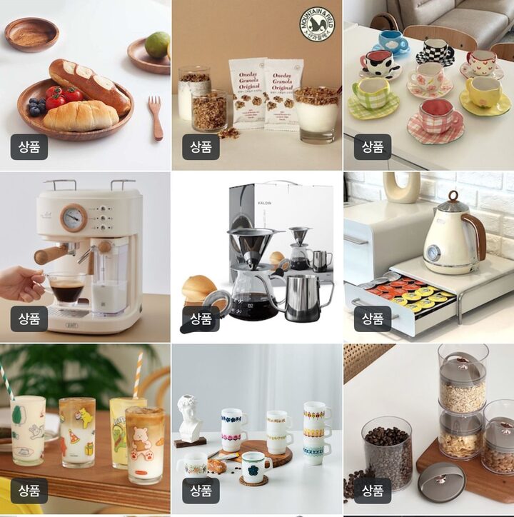 short form carousel card thumbnail